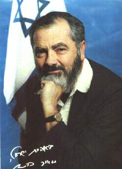 Rabbi Meir Kahane, Zt
