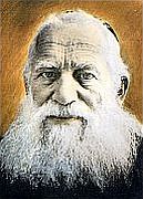 Rav Kahaneman