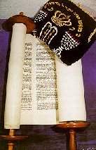 Sefer Torah